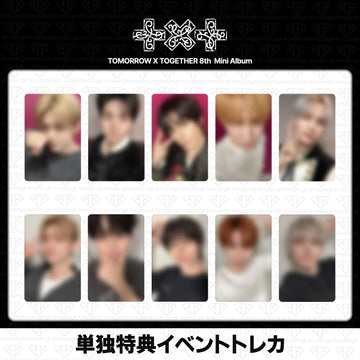 ［予約商品］TXT 8th Mini Album 7th Year A Moment of Stillness in the Thorns 台北サイン会&1:1フォト会応募者限定特典トレカ (Makestar)