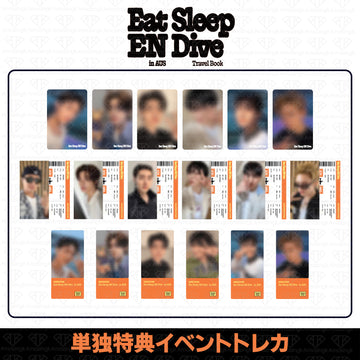 [予約商品］ENHYPEN <Eat Sleep EN Dive in AUS> TRAVEL BOOK 単独特典イベントトレカ (AppleMusic, KakaoTalk, WeverseShop)