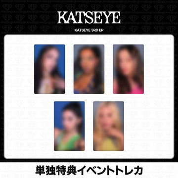 ［予約商品］KATSEYE 3rd EP Album WILD 単独特典イベントトレカ (StudioChoom)