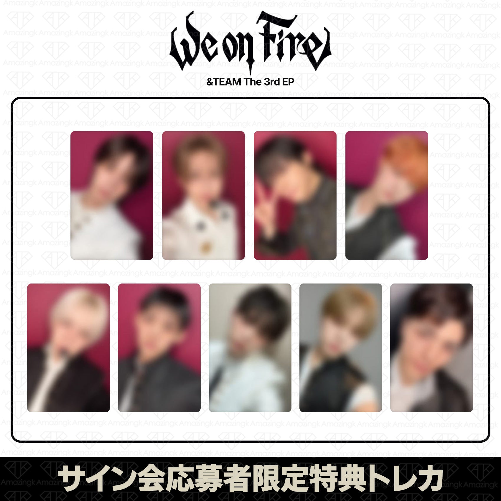 予約商品] &TEAM 3rd EP Album We on Fire ヨントンサイン会応募者限定