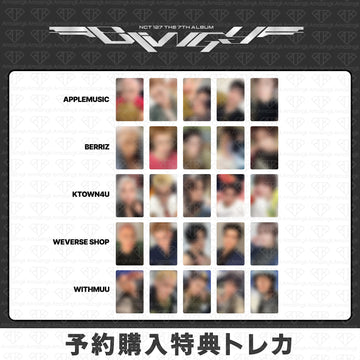 ［予約商品］NCT 127 The 7th Album BLINGY 予約購入店舗特典トレカ (AppleMusic, Berriz, Ktown4u, WeverseShop, Withmuu)