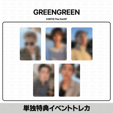 ［予約商品］CORTIS TOUR PUT YOUR PHONE DOWN 単独特典イベントトレカ (WeverseShop)