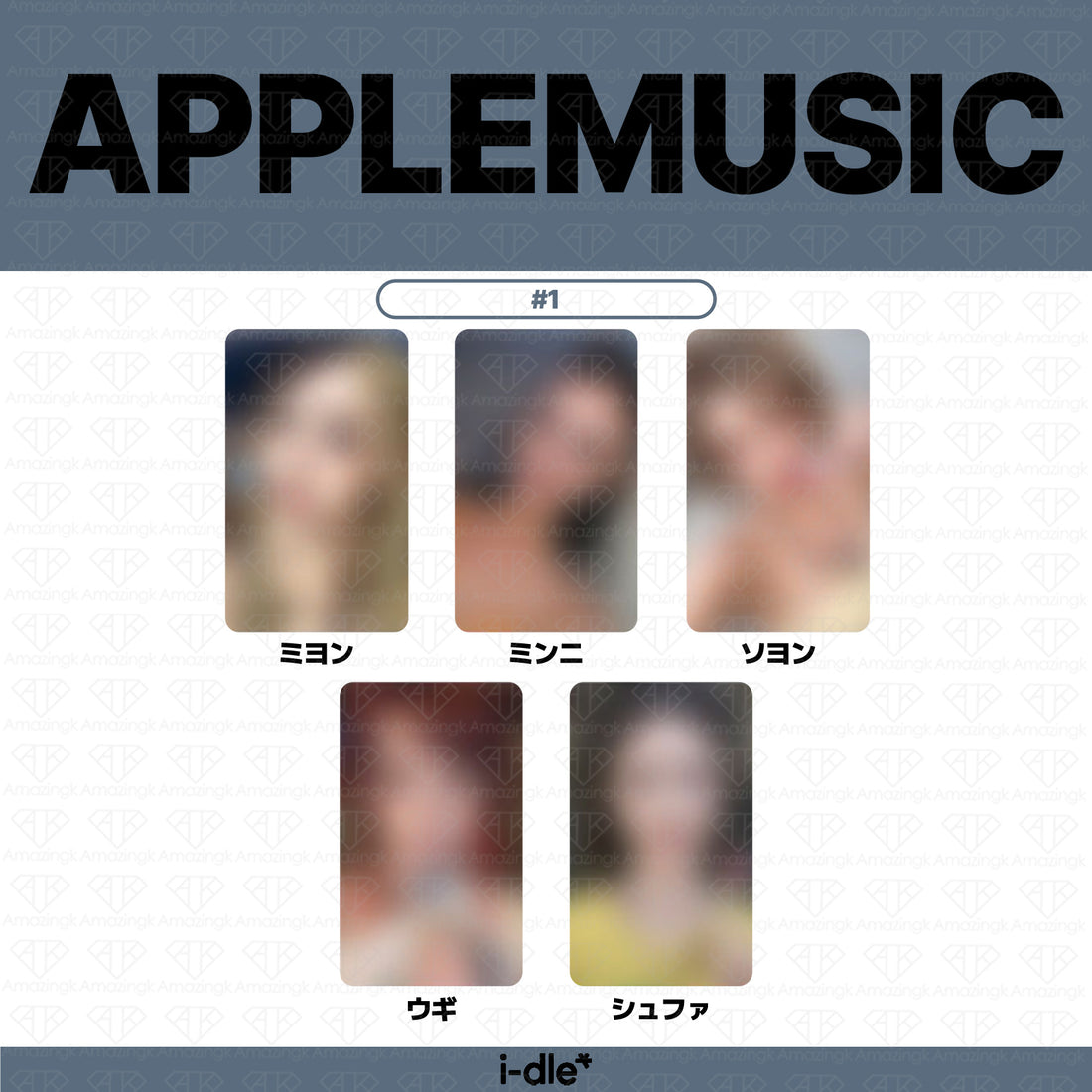 ［予約商品］I-DLE IDLE 9th Mini Album We Made 1次ラッキードロートレカ (AppleMusic, Ktown4u, MusicPlan)