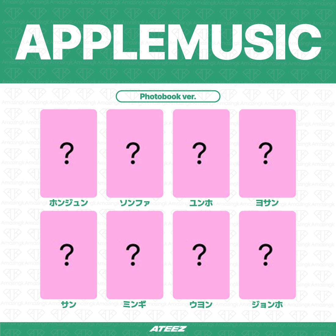 ［予約商品］ATEEZ Golden Hour Part.5 予約購入特典トレカ (AppleMusic, DearMyMus0e, frommstore, HelloLive, KPOPStore, KPOPTogether, Makestar, MusicArt, NYMusic, Soundwave, Ticketlink, TOKTOQ, Yes24)