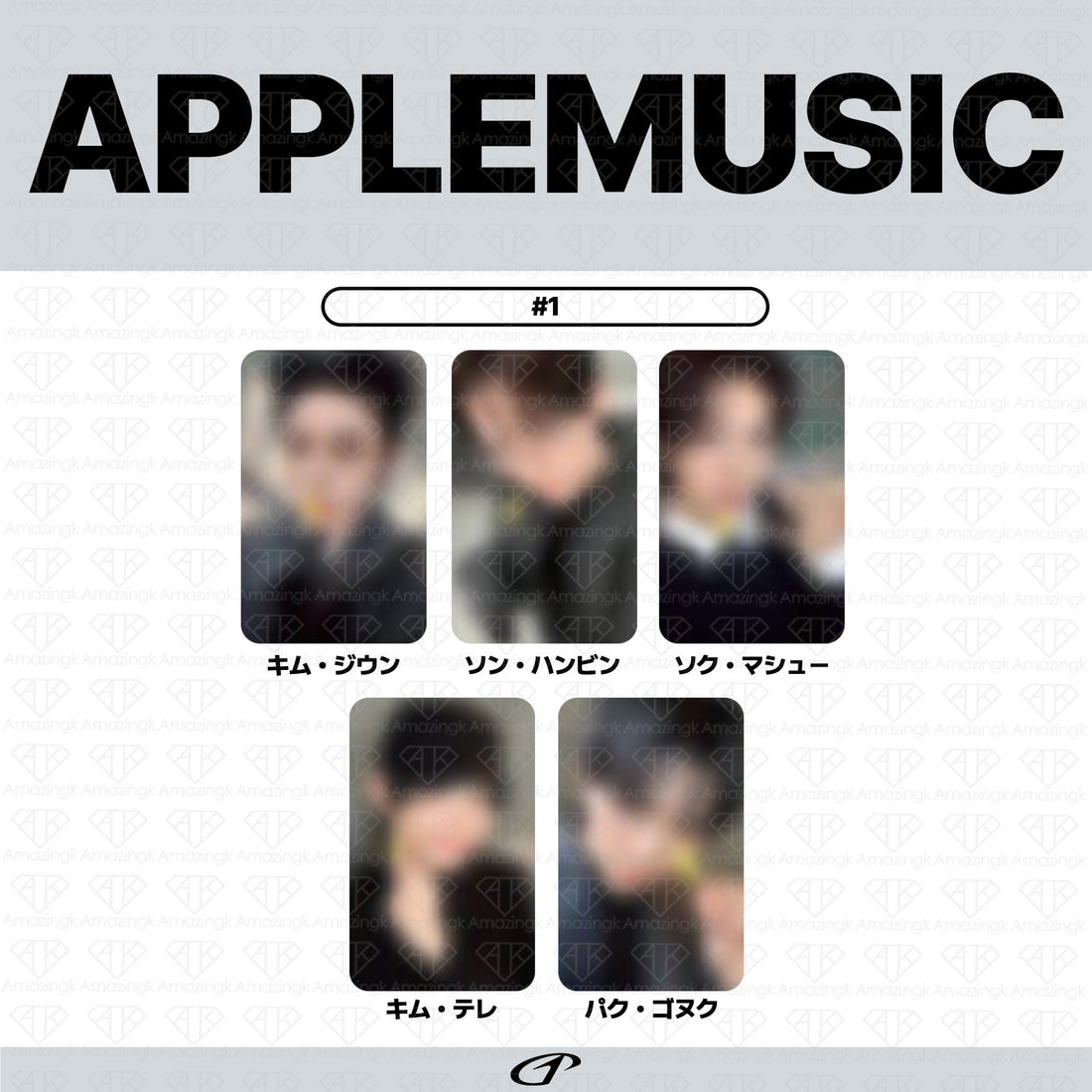 ［予約商品］ZEROBASEONE The 6th Mini Album Ascend- ラッキードロートレカ (AppleMusic, Everline, Makestar, PlusChat, Soundwave)