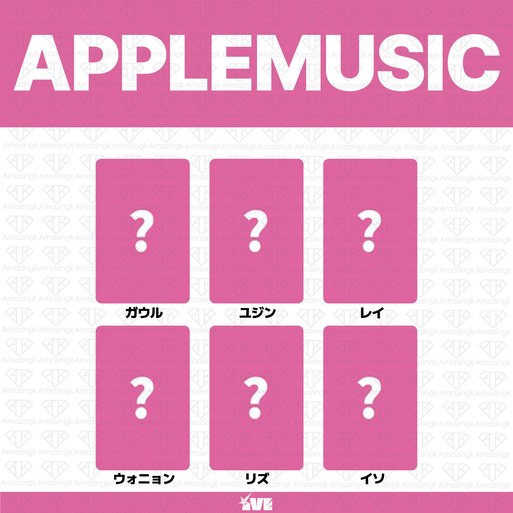 AmazingK | All About KPOP
