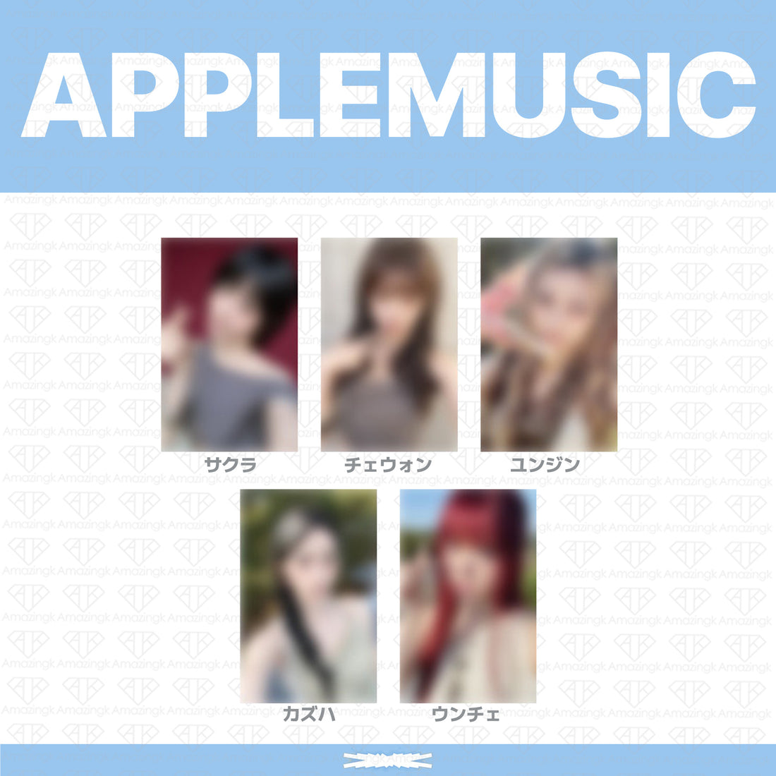 ［予約商品］LE SSERAFIM 2nd Studio Album PUREFLOW pt.1 1次ラッキードロートレカ (AppleMusic, MusicKorea, WeverseShop)