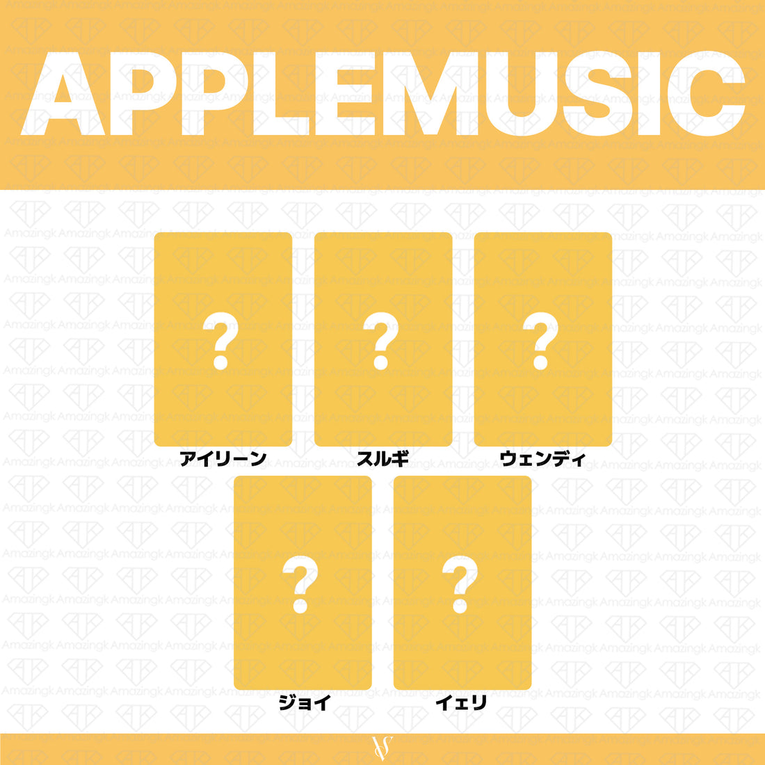 ［予約商品］RedVelvet Summer Mini Album Velvet Summer 予約購入特典トレカ (Apple Music, Berriz, Ktown4u, MakeStar, MusicArt)