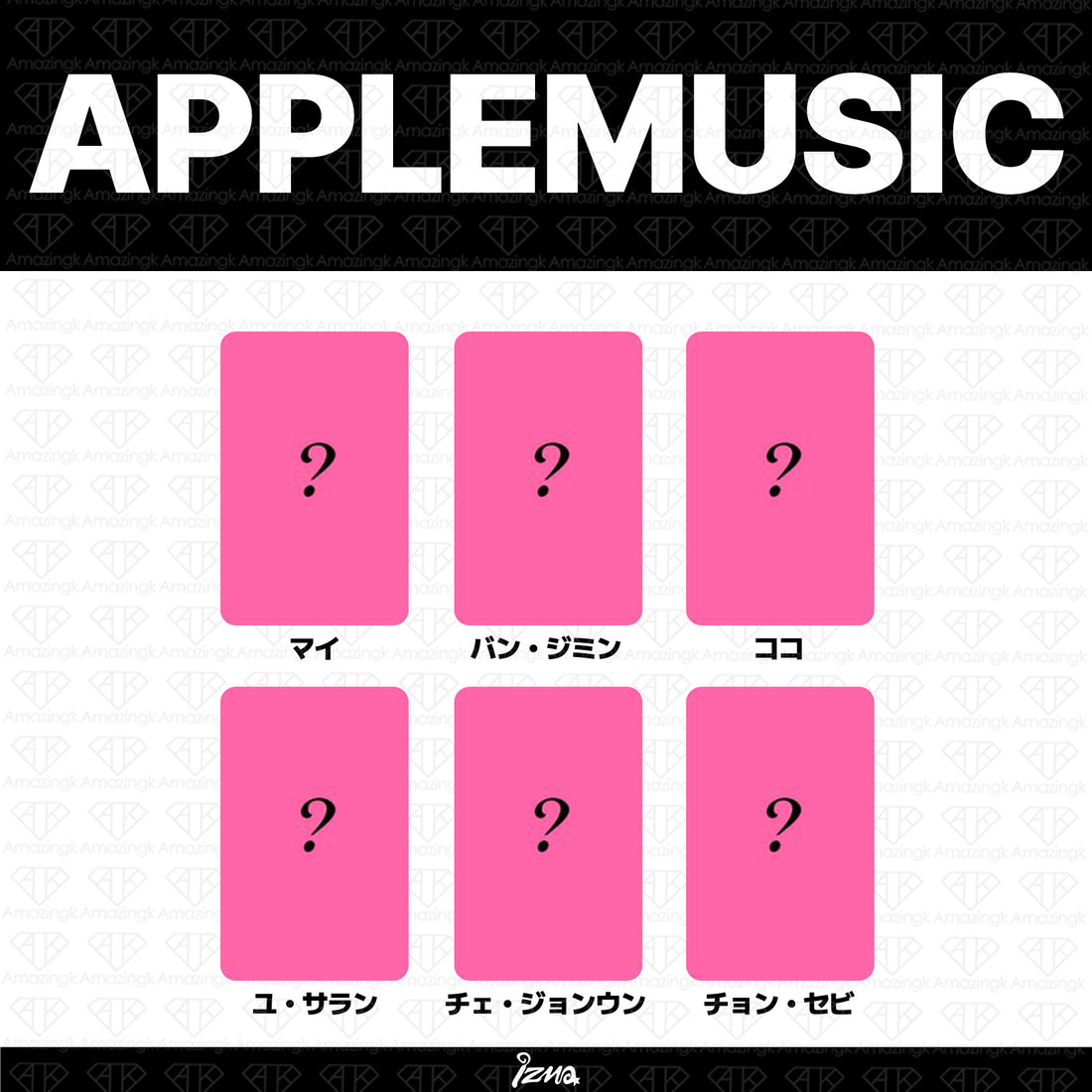 ［予約商品］IZNA 3rd Mini Album SET THE TEMPO 予約購入特典トレカ (Apple Music, Everline, Ktown4u, Music&Drama, MusicArt, Soundwave, WhosfanStore, Yes24)