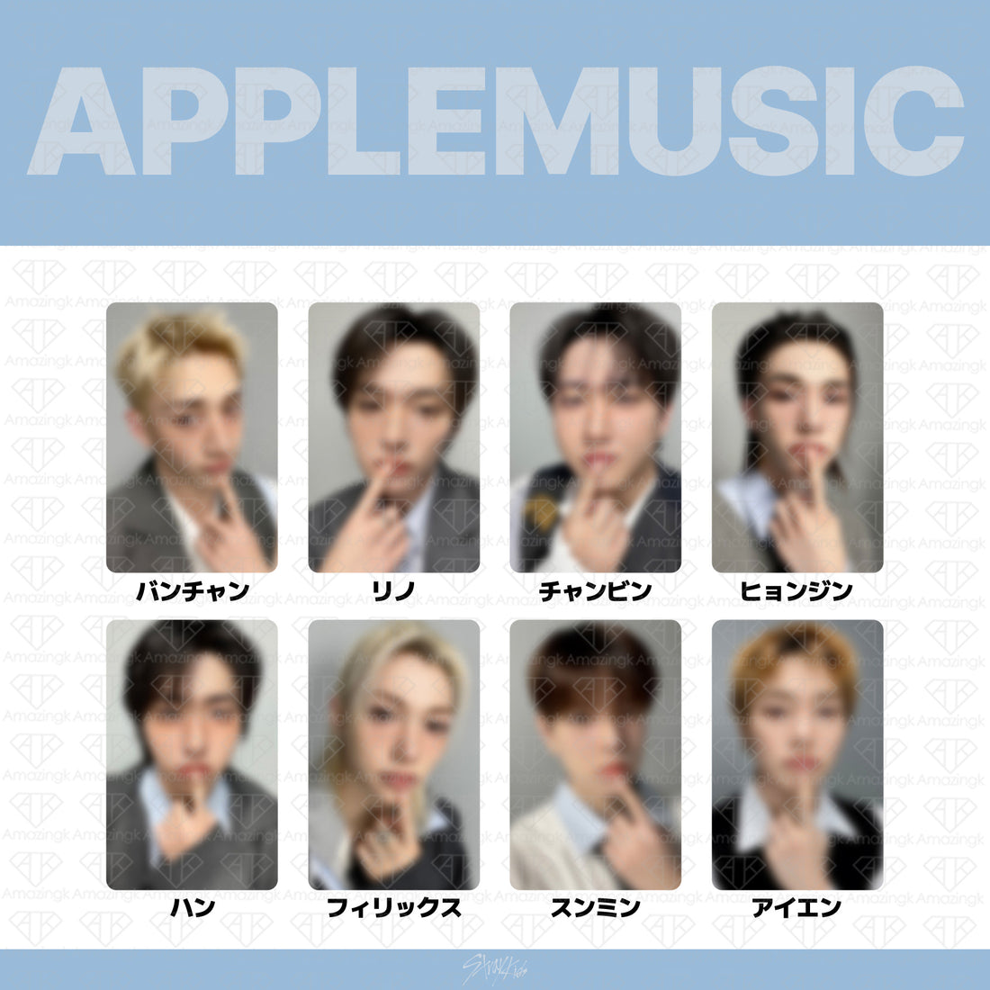 [予約商品] Stray Kids 2027 Season’s Greetings Paper Tale 予約購入店舗特典トレカ