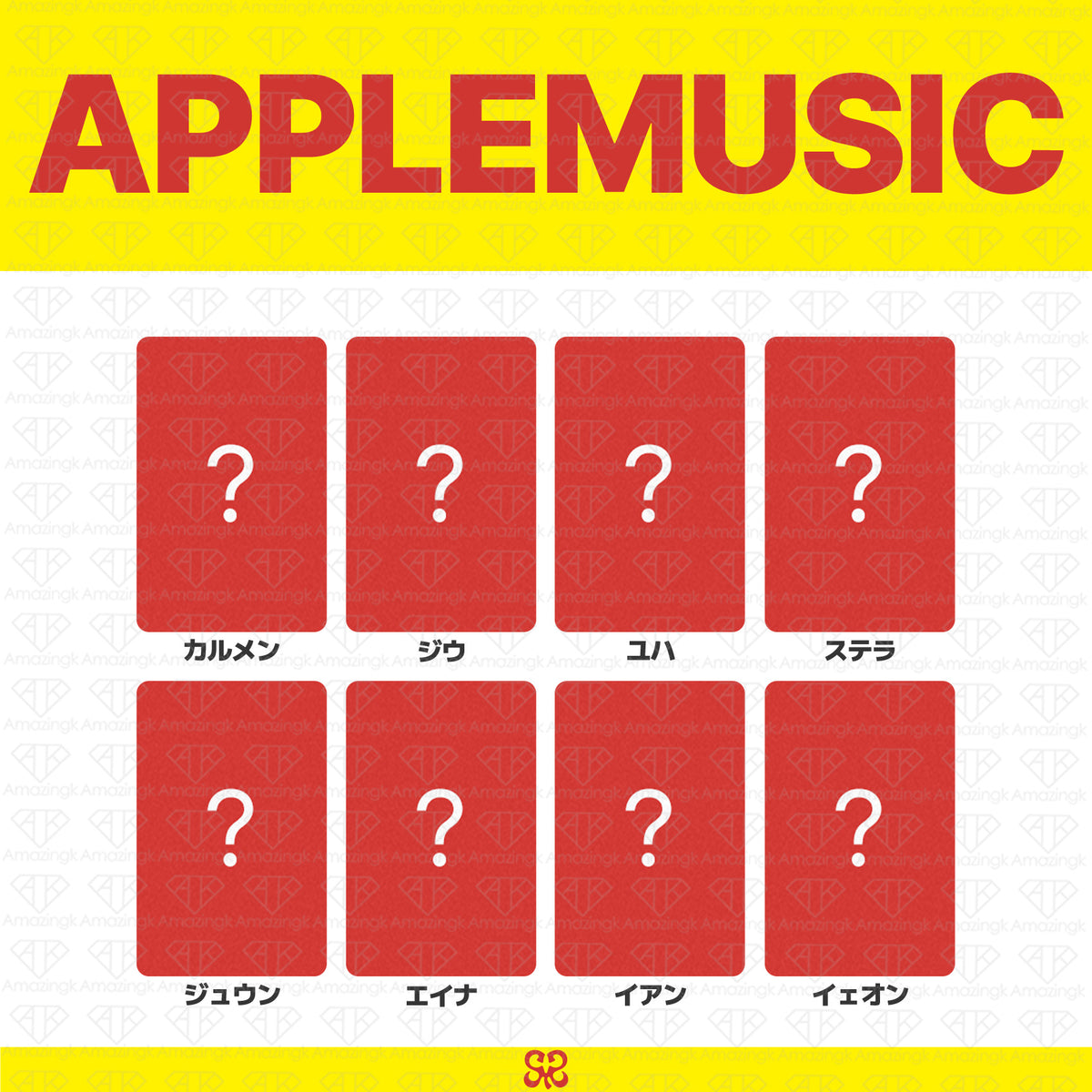 予約商品］Hearts2Hearts The 2nd Mini Album LemonTang サイン会応募 