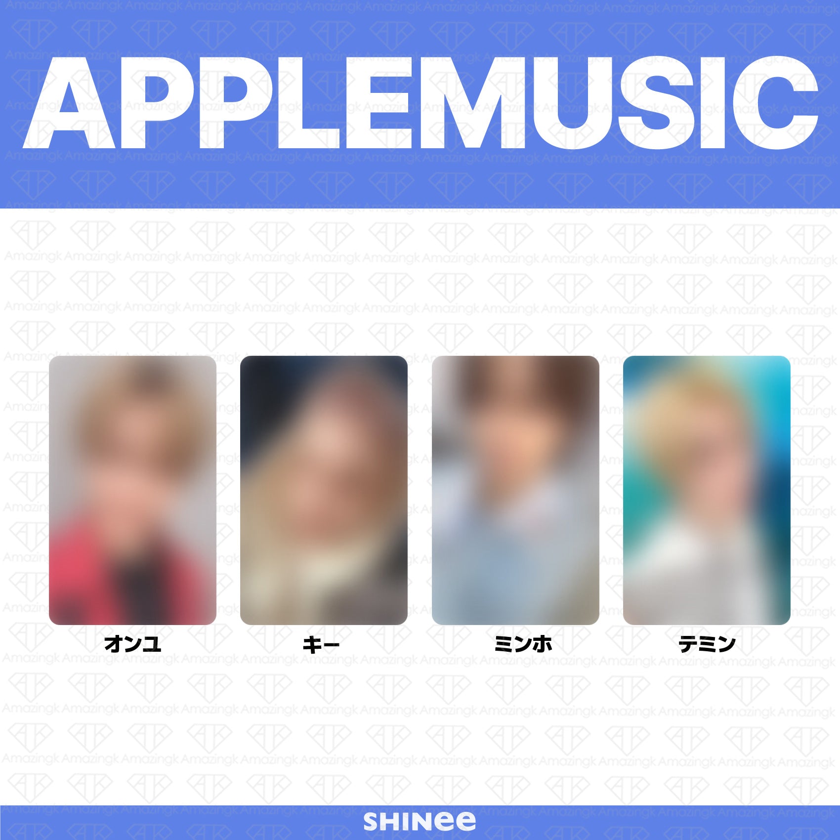 予約商品］SHINee 2026 SHINee WORLD VIII : THE INVERT 予約購入特典