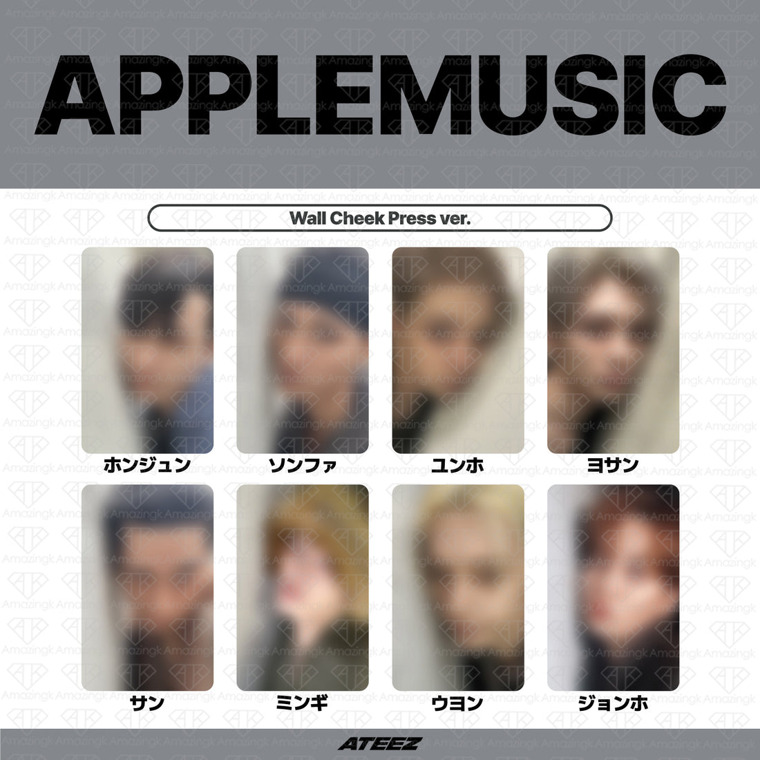 ［予約商品］ATEEZ 15th Mini Album Golden Hour Part.6 AppleMusic サイン会応募者限定特典トレカ