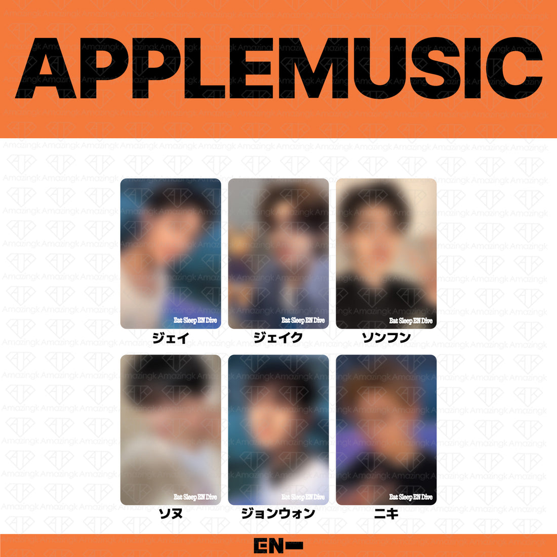 [予約商品］ENHYPEN <Eat Sleep EN Dive in AUS> TRAVEL BOOK 単独特典イベントトレカ (AppleMusic, KakaoTalk, WeverseShop)