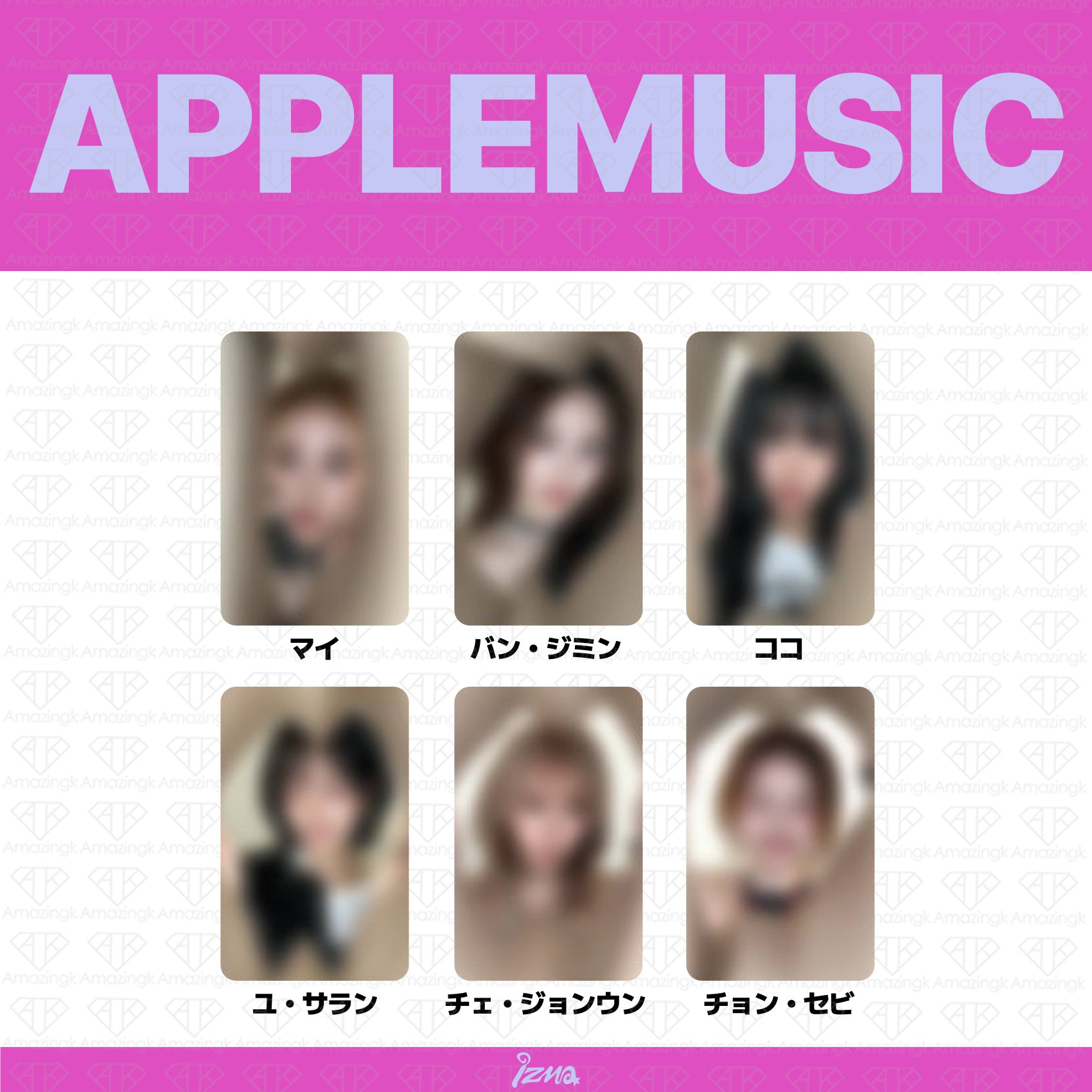 予約商品］IZNA 3rd Mini Album SET THE TEMPO ヨントンサイン会応募者