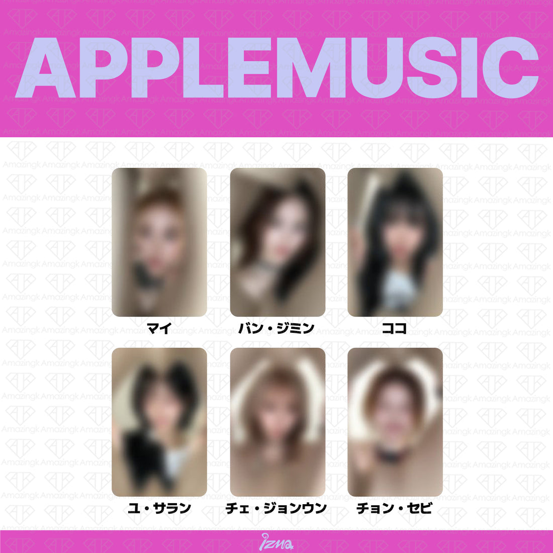 ［予約商品］IZNA 3rd Mini Album SET THE TEMPO ヨントンサイン会応募者限定特典トレカ (AppleMusic)