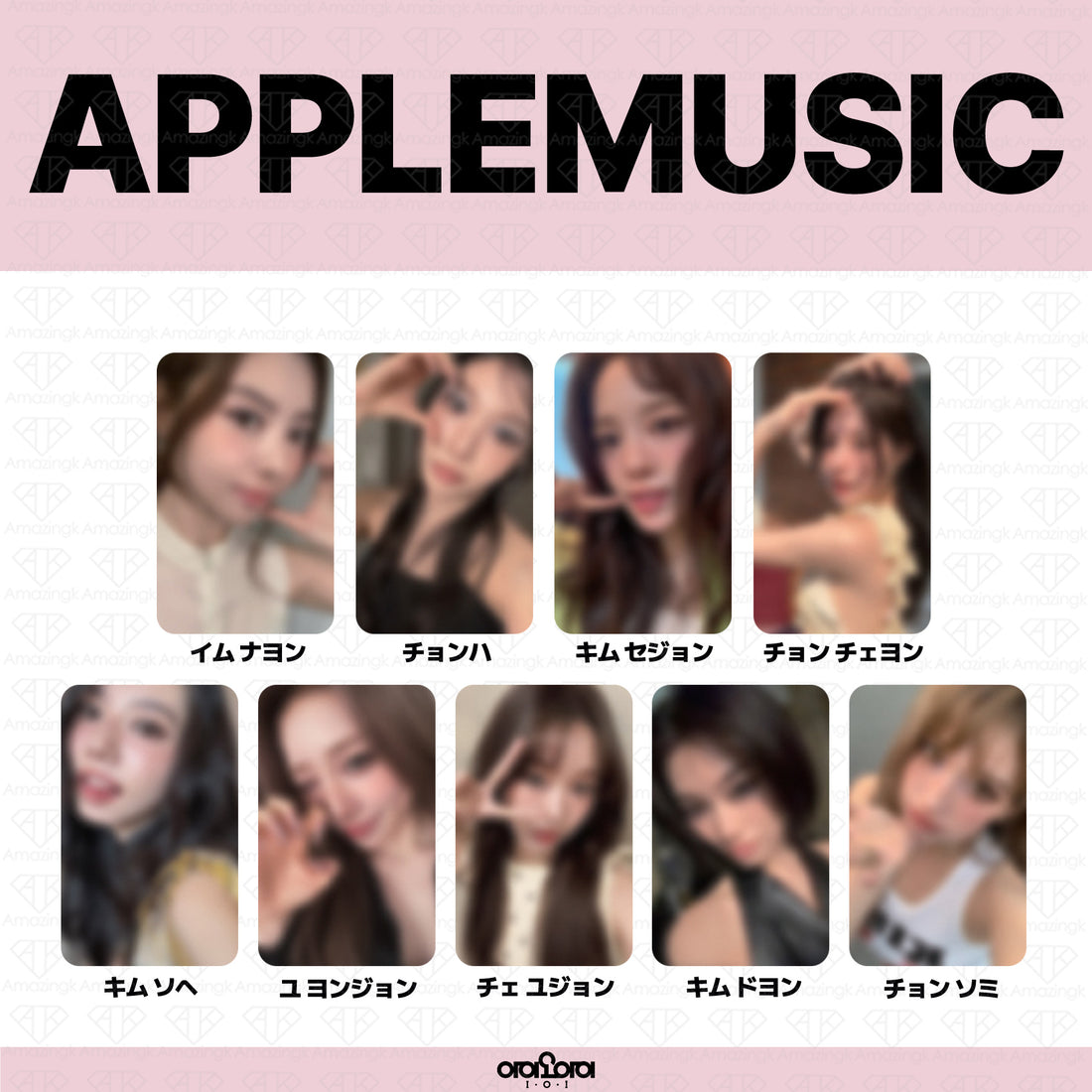［予約商品］I.O.I 3rd Mini Album I.O.I : LOOP ラッキードロートレカ (AppleMusic, Soundwave)