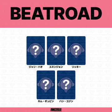 ［予約商品］AND2BLE 1st Mini Album Sequence 01: Curiosity 予約購入特典トレカ (Beatroad, KPOPSTORE, Ktown4u, Makestar, Soundwave, WeverseShop, WhosfanStore)