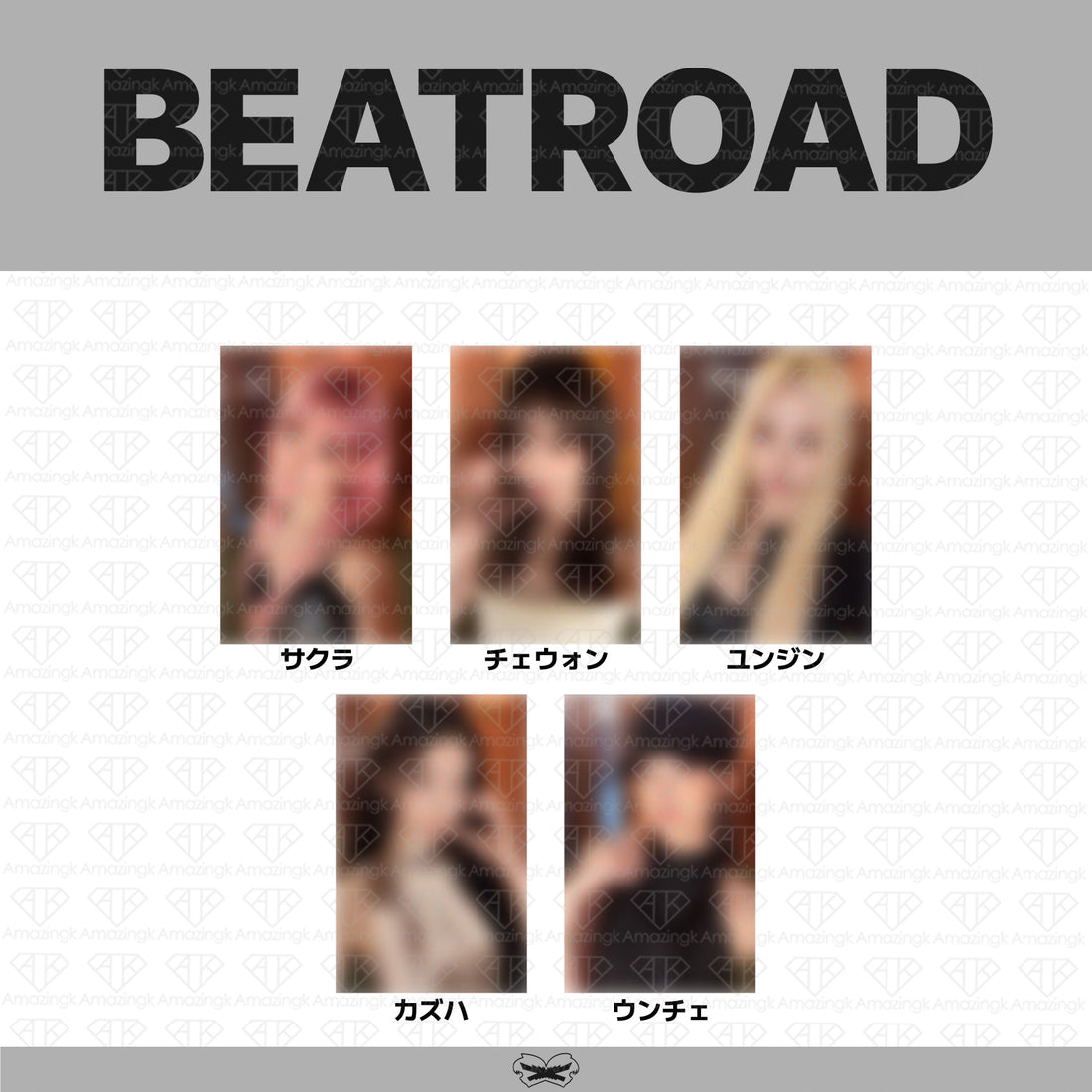 ［予約商品］LE SSERAFIM 2nd Single Album Made My Night 3次ラッキードロートレカ