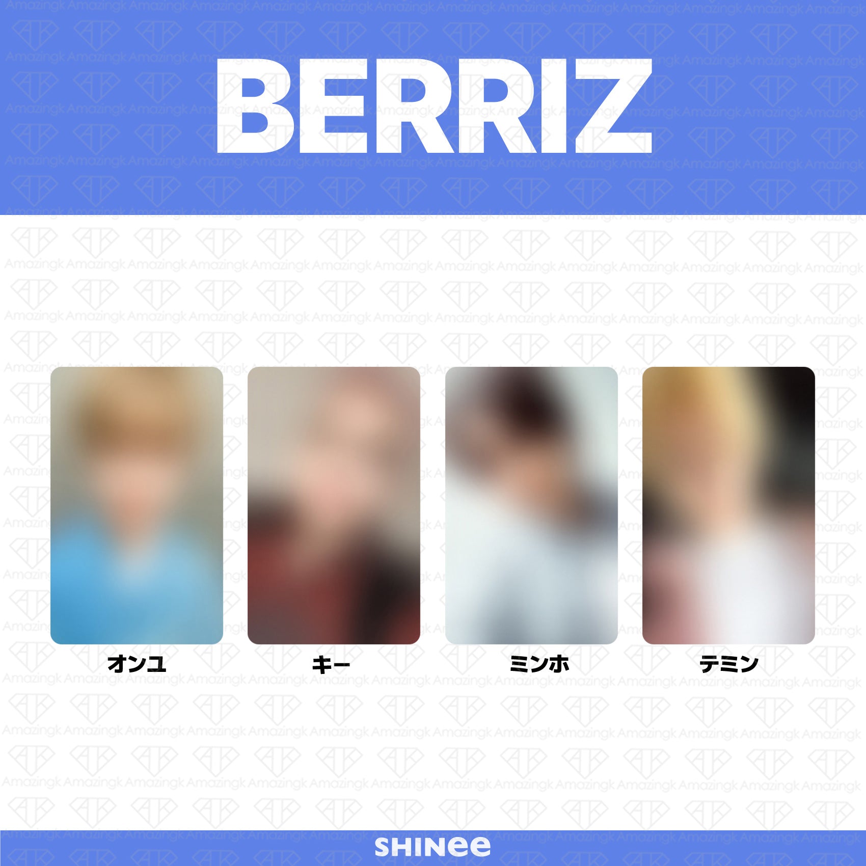 予約商品］SHINee 2026 SHINee WORLD VIII : THE INVERT 予約購入特典