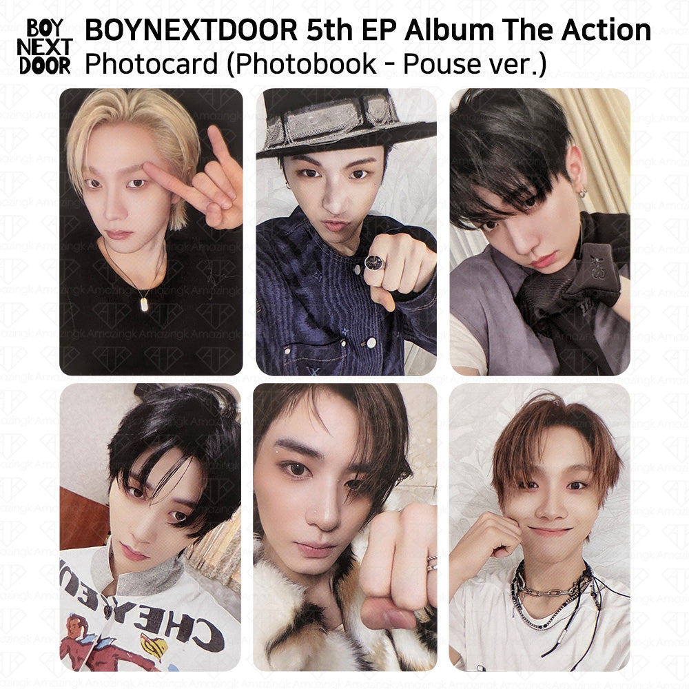 BOYNEXTDOOR