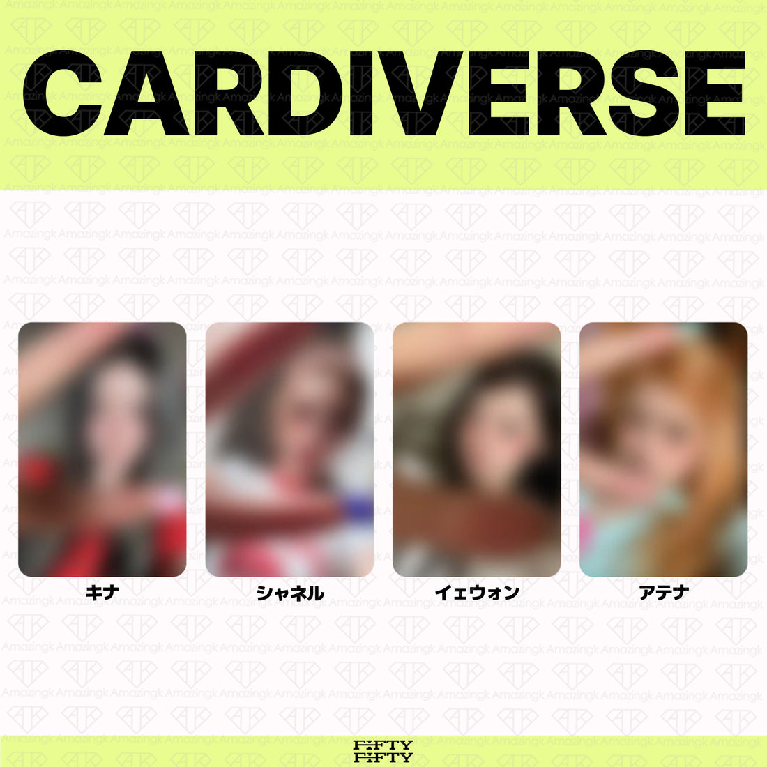 ［予約商品］FIFTYFIFTY 4th Mini Album Imperfect-I'mperfect 予約購入特典トレカ(Cardiverse)