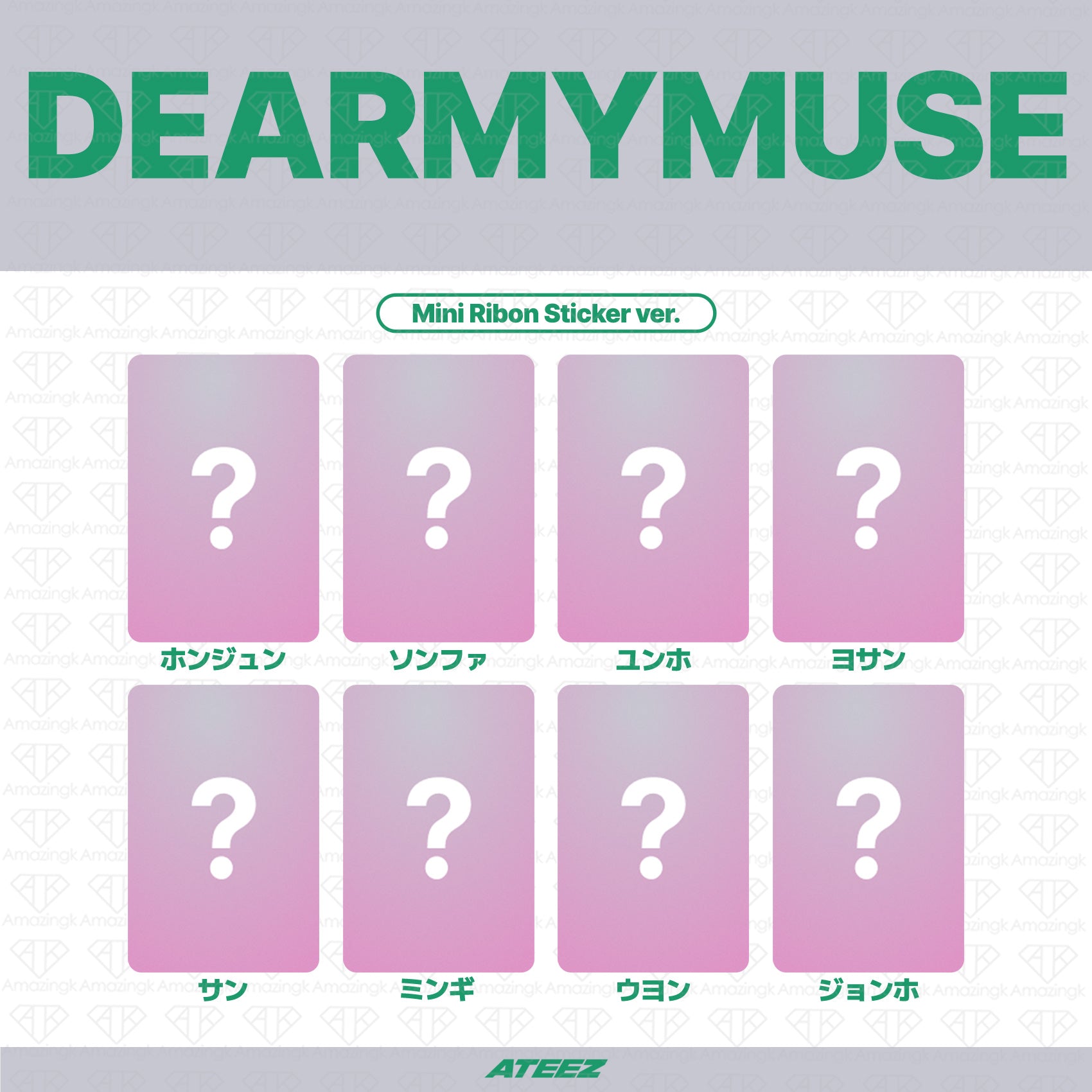 dearmymuse_006d5cc4-7e1e-4711-
