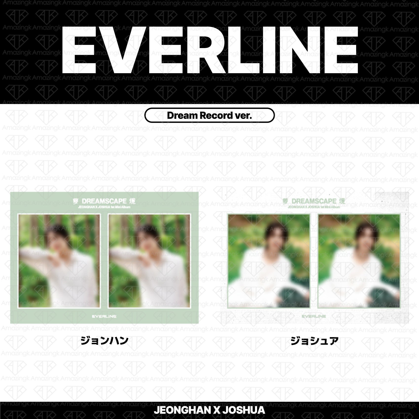 予約商品］SEVENTEEN ジョンハン X ジョシュア 1st Mini Album