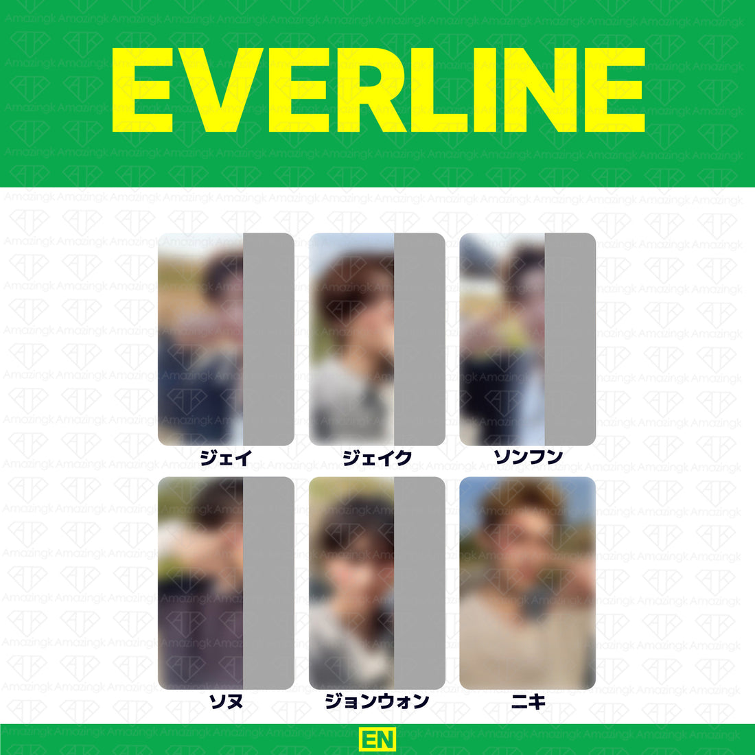 [予約商品］Enhypen 8th Mini Album The Sin : Bliss ラッキードロートレカ (Everline, Ktown4u, Soundwave, Weverse Shop)