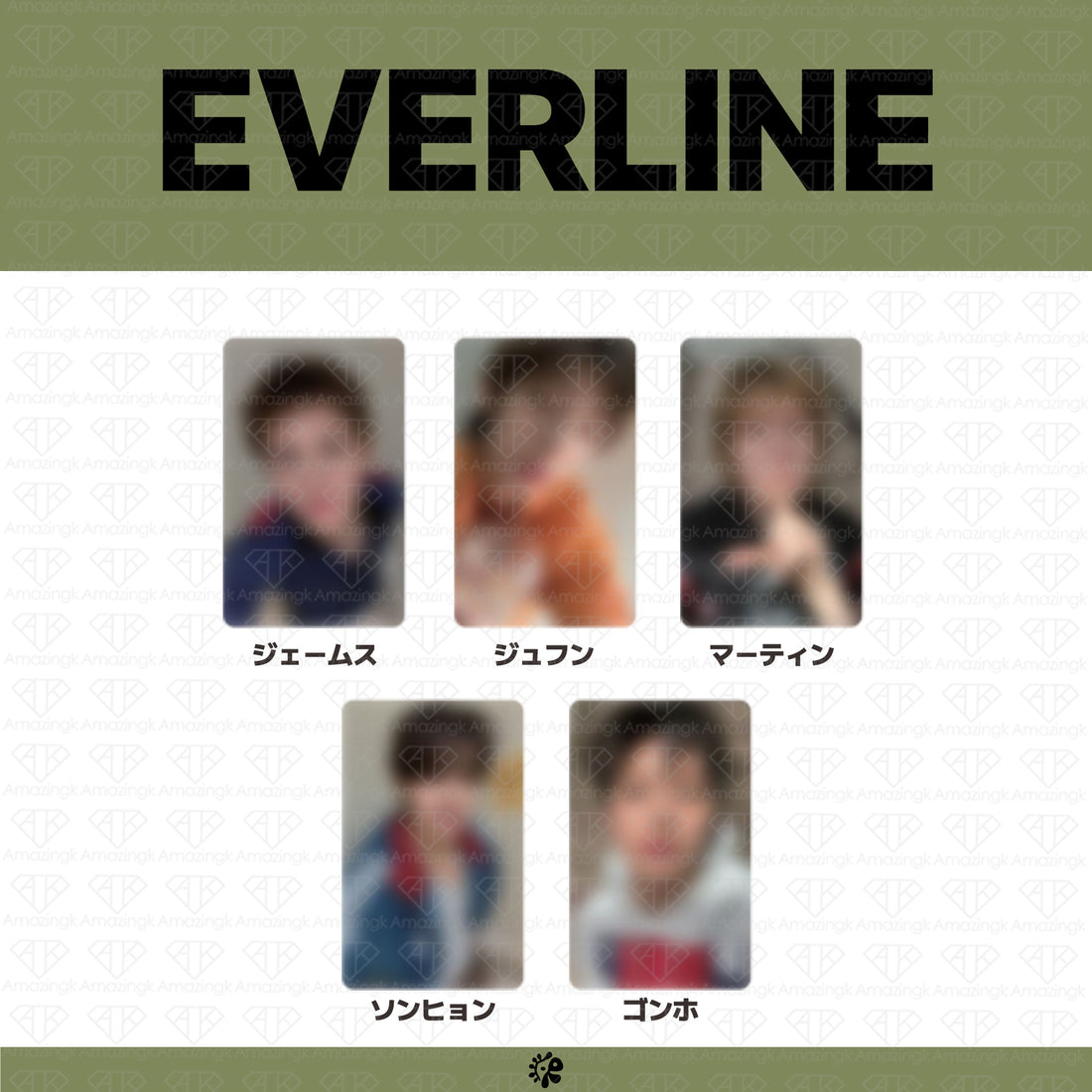 ［予約商品］CORTIS The 2nd EP GREENGREEN 2次ラッキードロートレカ (Everline, Makestar, Weverseshop, Whosfanstore)