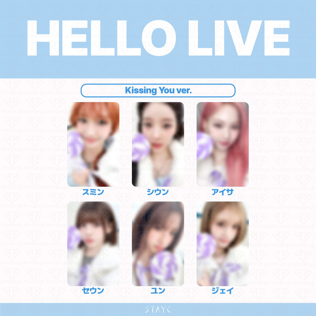 ［予約商品］STAYC The 6th Single Album 2:LOVE サイン会応募者限定特典トレカ (HelloLive)