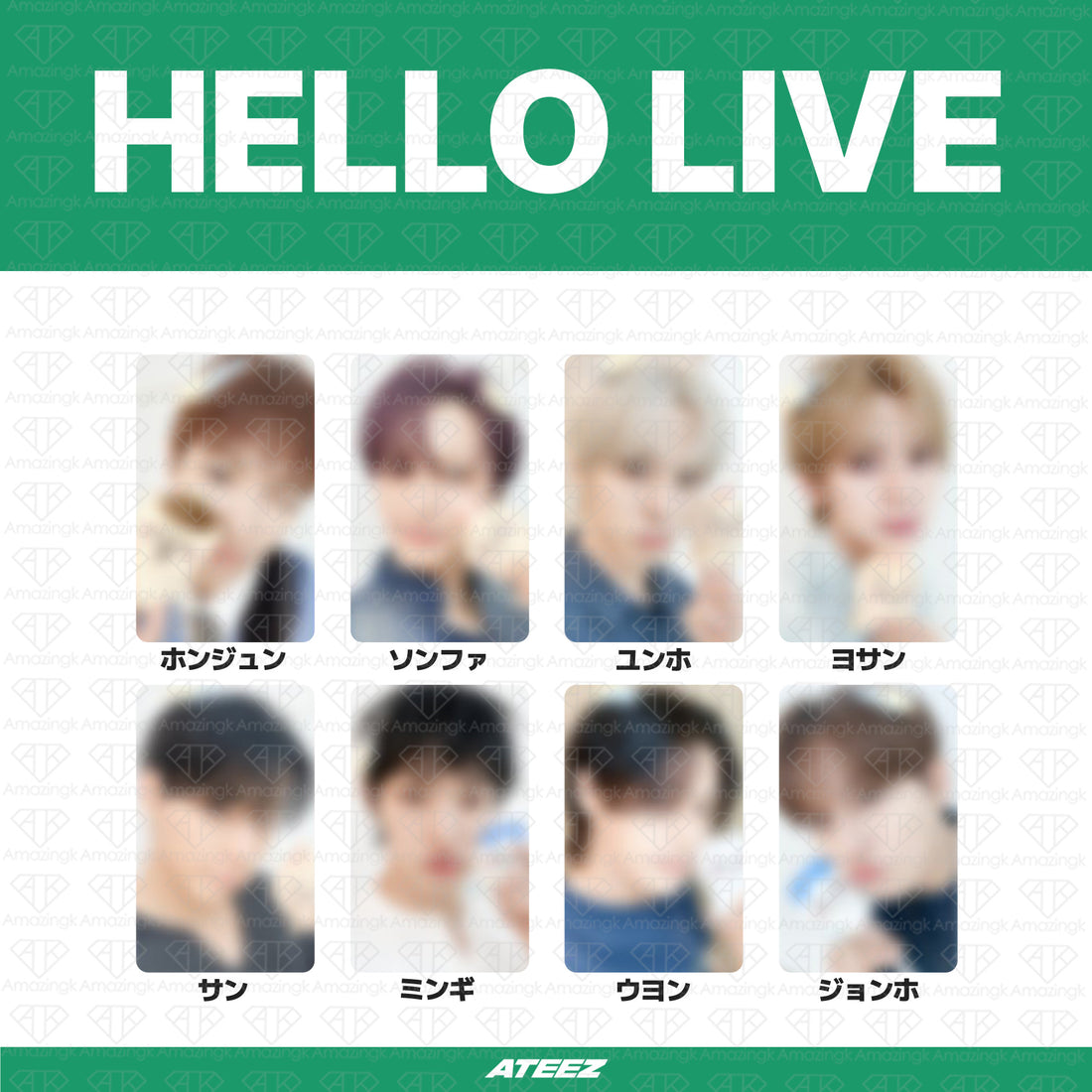 ［予約商品］ATEEZ Golden Hour Part.5 サイン会応募者限定特典トレカ (HelloLive2次)