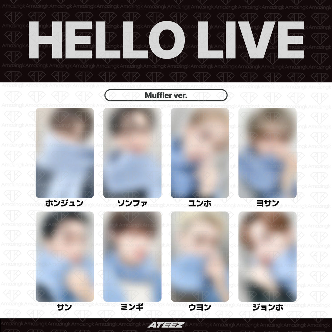 ［予約商品］ATEEZ 15th Mini Album Golden Hour Part.6 HelloLive サイン会応募者限定特典トレカ