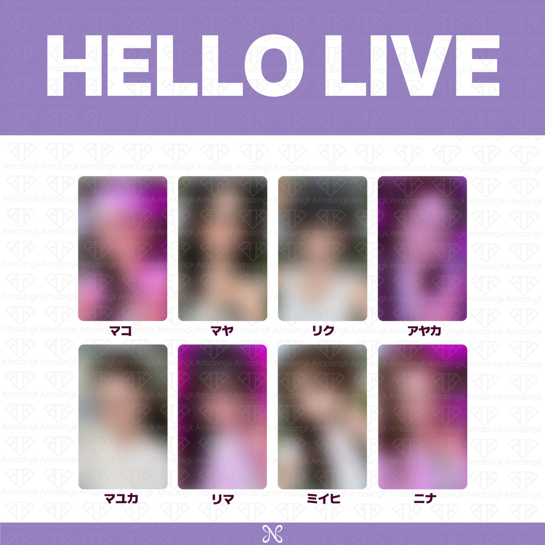 [予約商品] NiziU Korea 1st Mini Album Sour Grapes サイン会応募者限定特典トレカ (HelloLive)