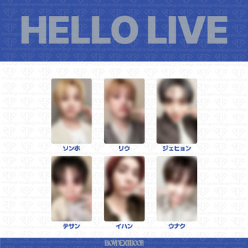 ［予約商品］BOYNEXTDOOR 1st Studio Album HOME サイン会応募者限定特典トレカ (HelloLive)