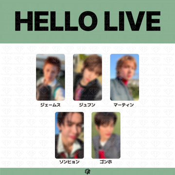 ［予約商品］CORTIS The 2nd EP GREENGREEN ラッキードロートレカ (HelloLive)