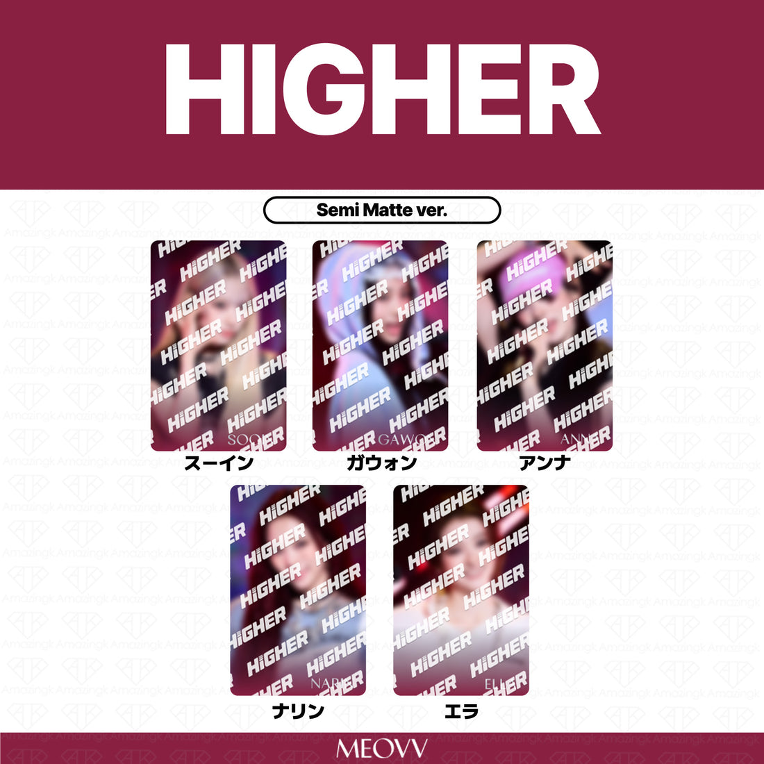 ［予約商品］MEOVV 2nd EP Album BITE NOW ShowMusicCore #950 DDI RO RI タイムピーストレカ (HIGHER)