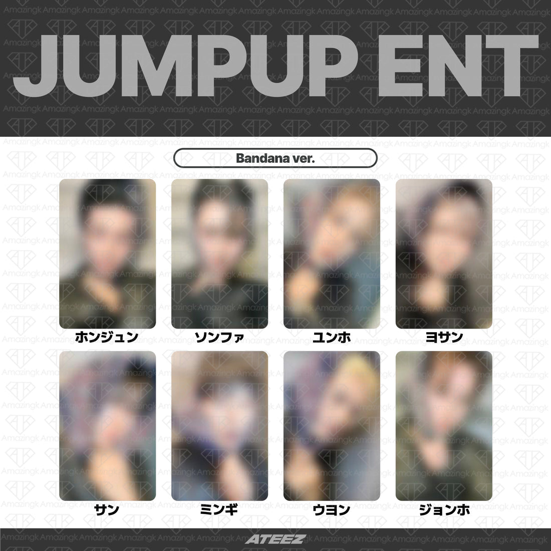 ［予約商品］ATEEZ 15th Mini Album Golden Hour Part.6 JumpUpEnt サイン会応募者限定特典トレカ