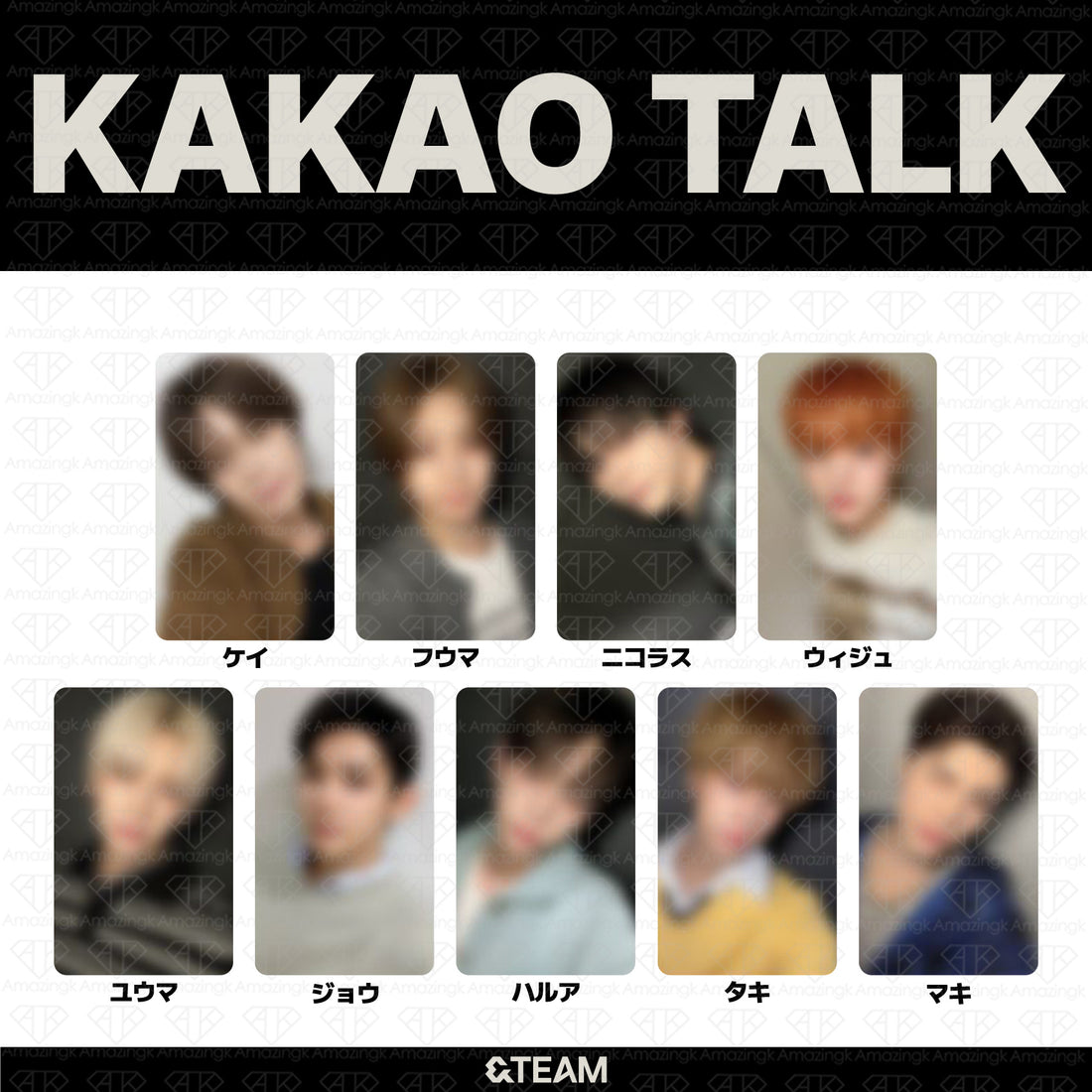 [予約商品] &TEAM KR 2nd Mini Album Mark on Me KakaoTalk単独イベント特典トレカ