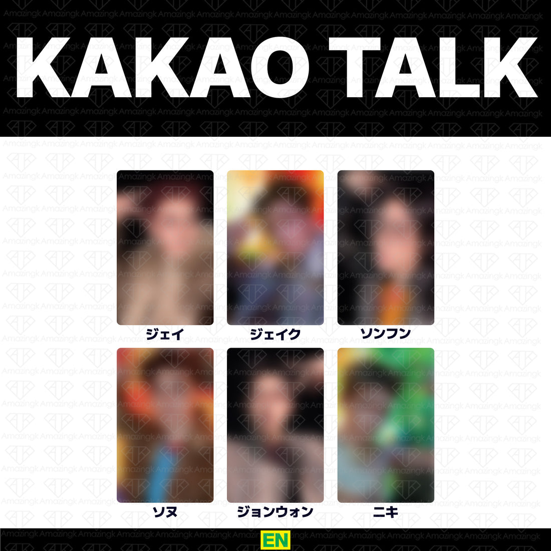 [予約商品］Enhypen 8th Mini Album The Sin : Bliss 予約購入店舗特典トレカ (KAKAOTALK)