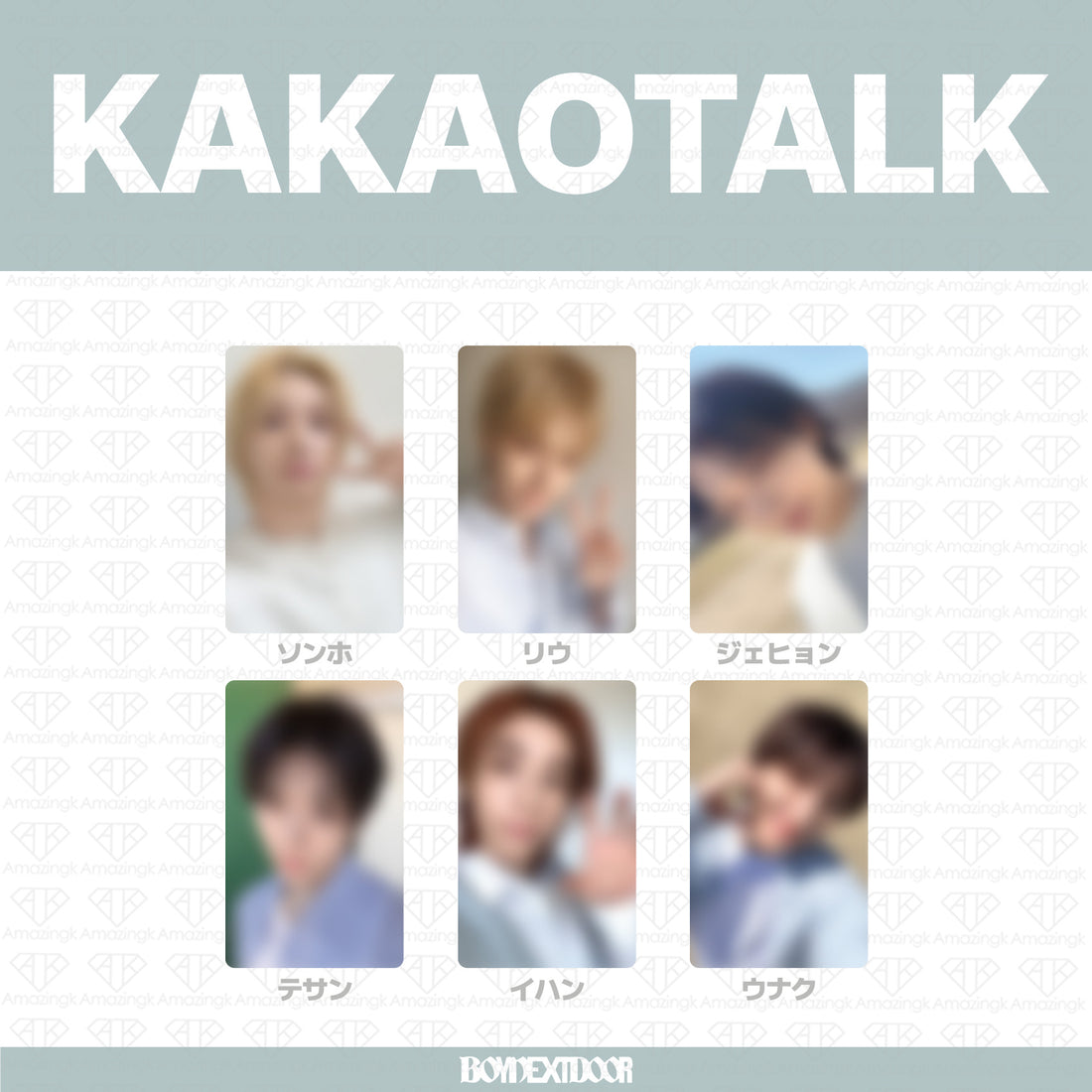 ［予約商品］BOYNEXTDOOR 1st Studio Album HOME 予約購入特典トレカ (KakaoTalk, KNPOPS, Makestar, MusicKorea, WeverseShop)