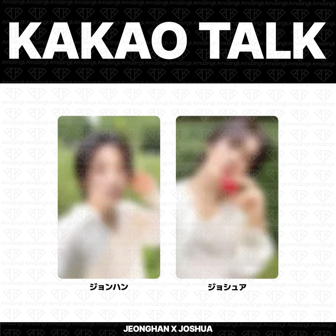 [予約商品］SEVENTEEN ジョンハン X ジョシュア 1st Mini Album DREAMSCAPE KakaoTalk単独イベント特典トレカ