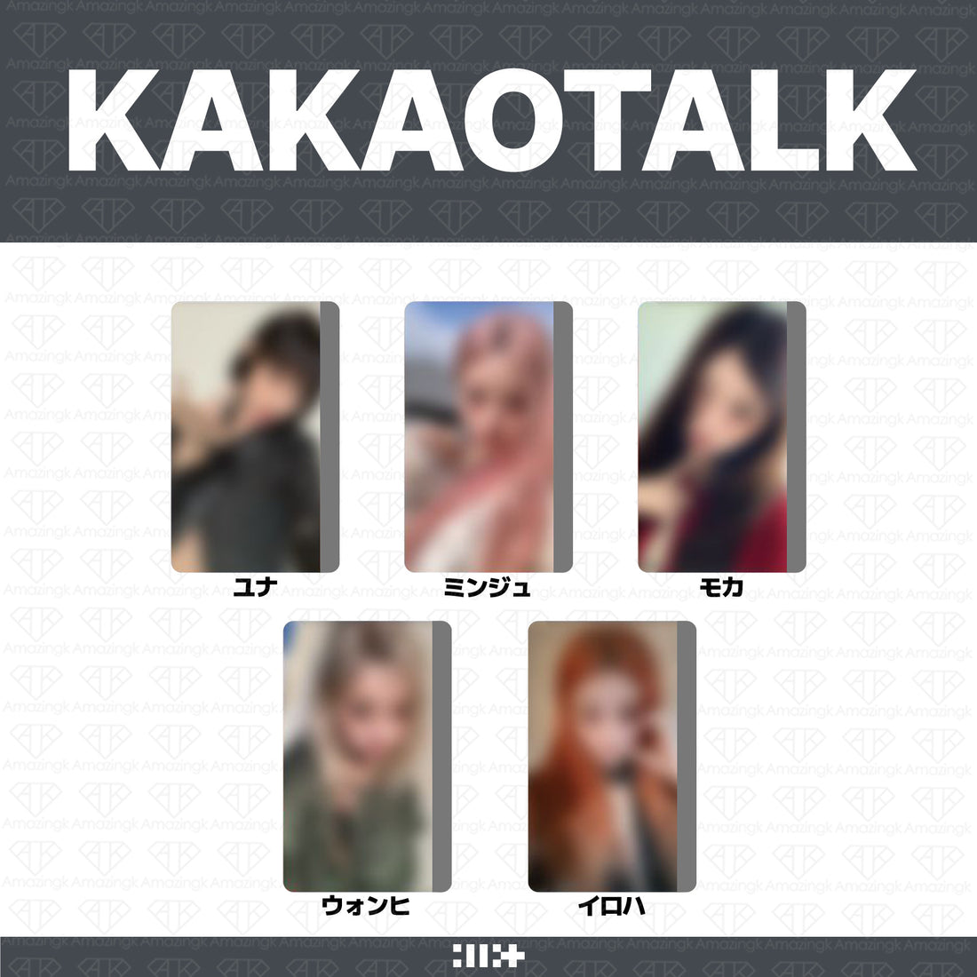 ［予約商品］ILLIT 4th Mini Album MAMIHLAPINATAPAI 単独特典イベントトレカ (Kakako Talk)