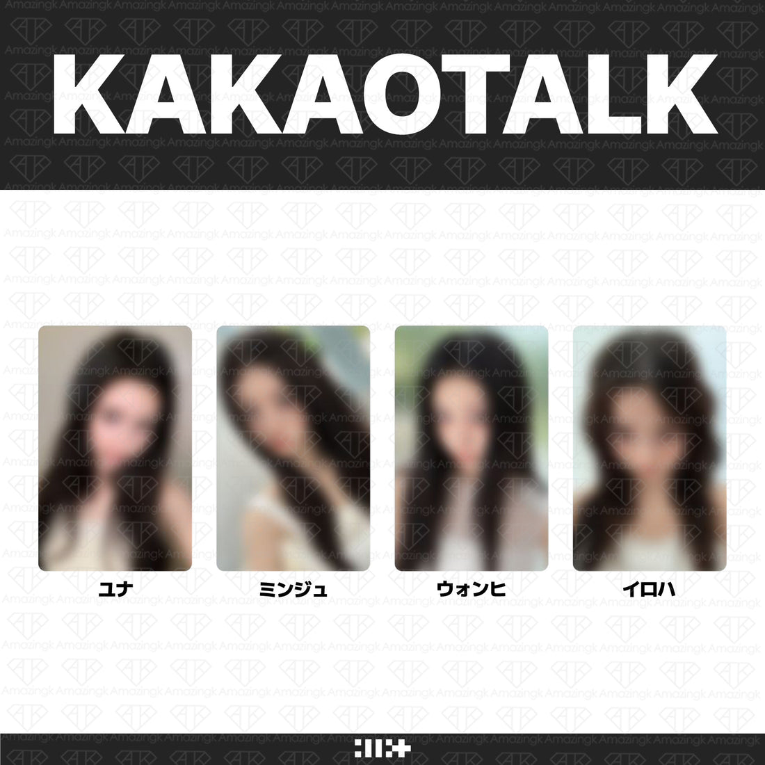 ［予約商品］ILLIT 5th Mini Album BREAK EVEN KakaoTalk単独イベント特典トレカ