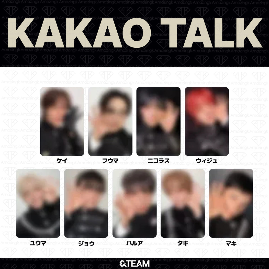 [予約商品] &TEAM 3rd EP Album We on Fire 予約購入特典トレカ