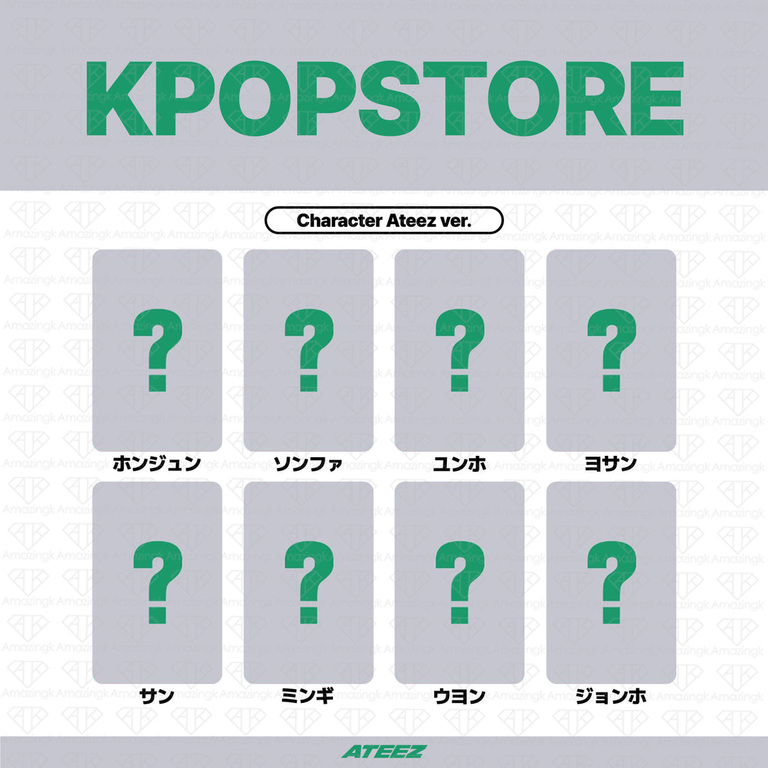 ［予約商品］ATEEZ Golden Hour Part.5 ラッキードロートレカ (KPOPSTORE)