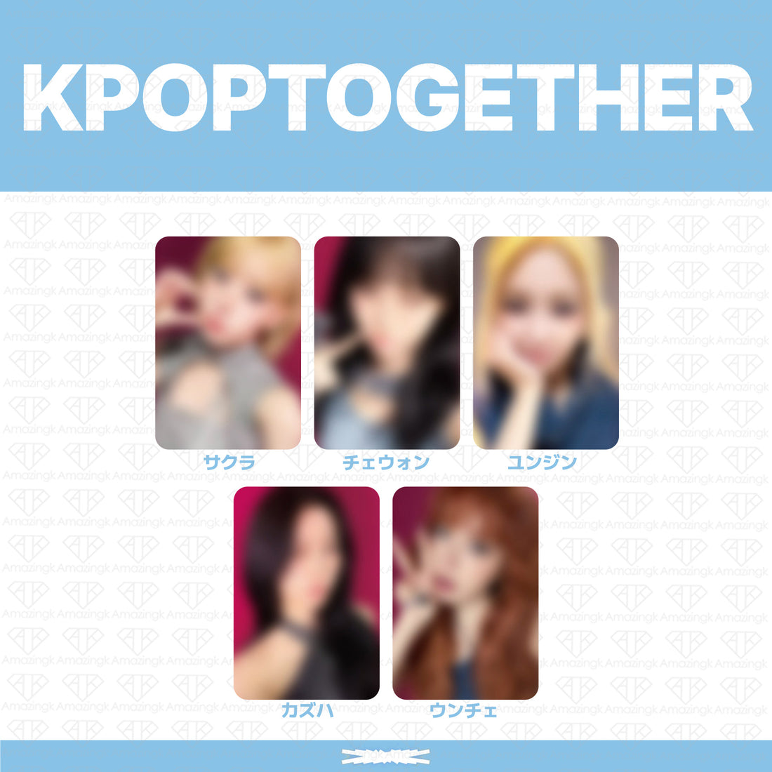 ［予約商品］LE SSERAFIM 2nd Studio Album PUREFLOW pt.1 ラッキードロートレカ (KPOPTogether)