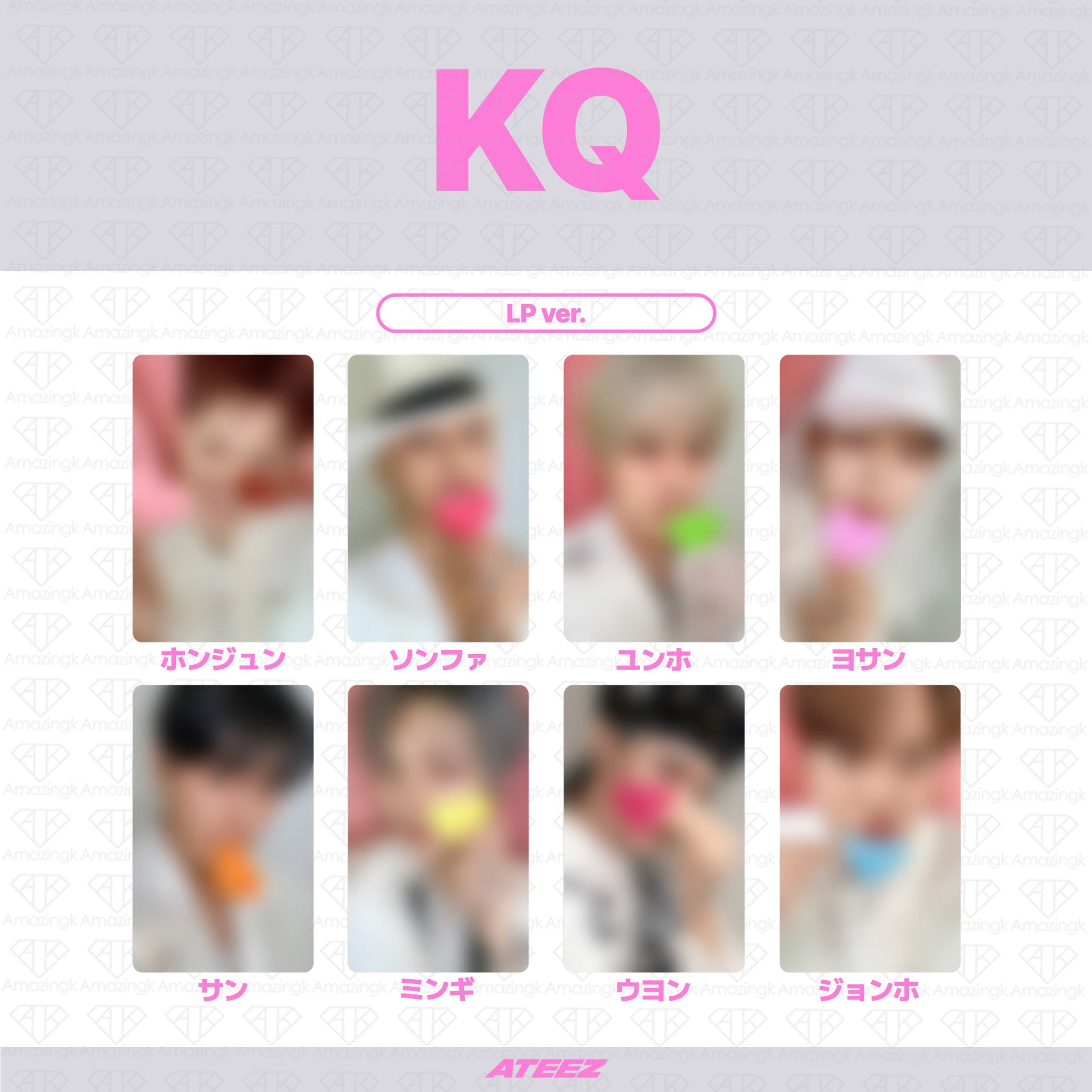 予約商品］ATEEZ Golden Hour Part.5 予約購入特典トレカ (KQ Shop