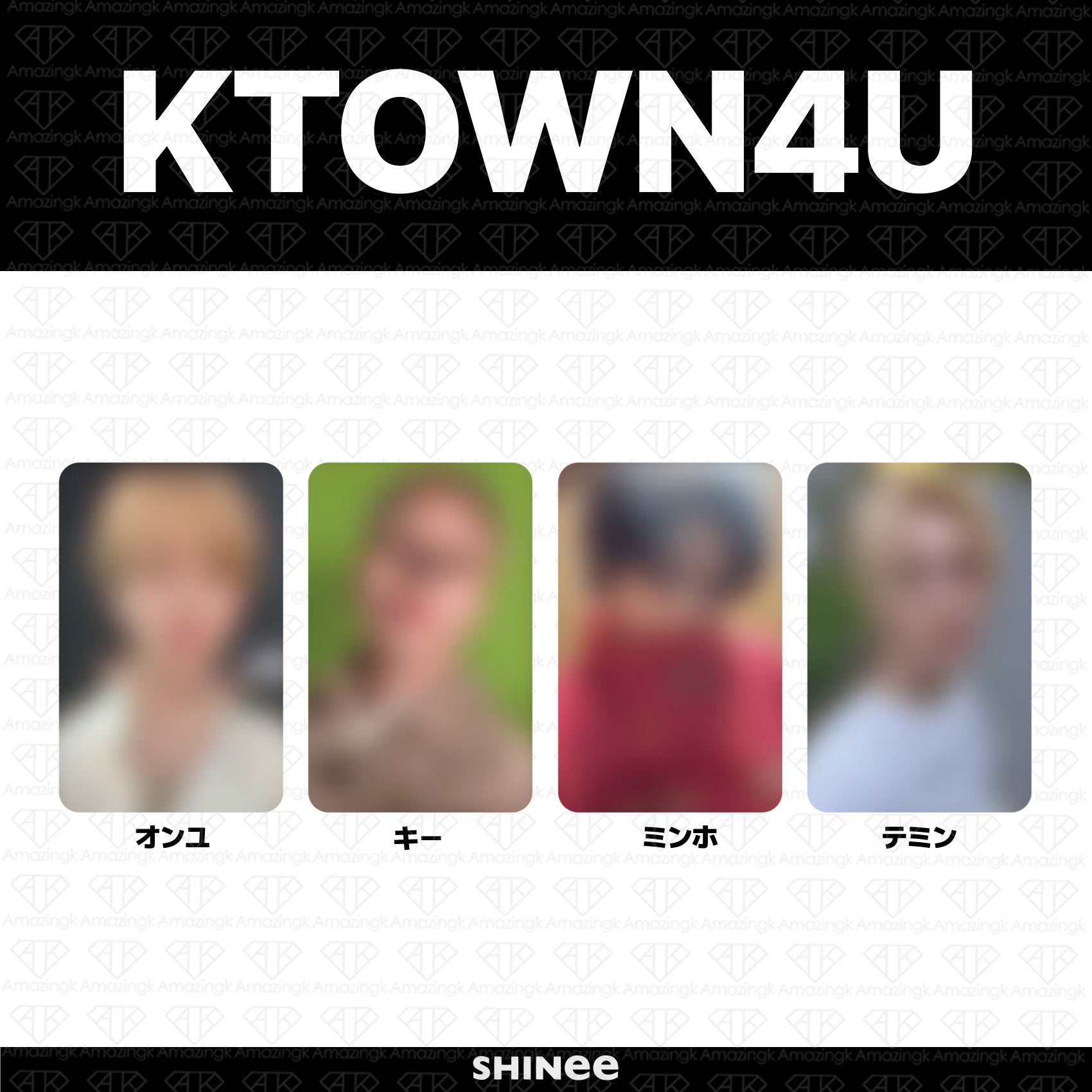 予約商品］SHINee The 6th Mini Album Atmos ラッキードロートレカ