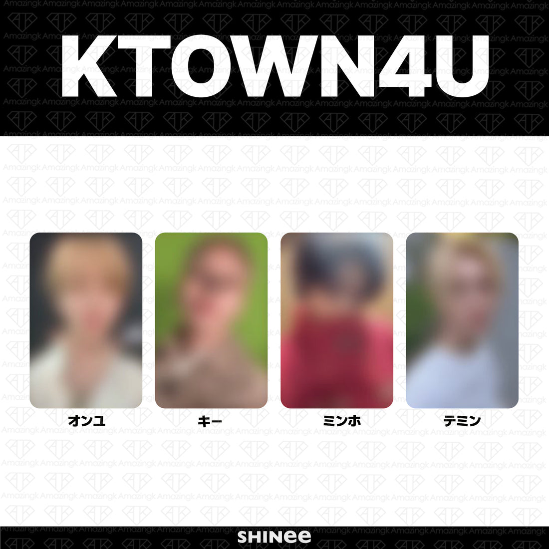［予約商品］SHINee The 6th Mini Album Atmos ラッキードロートレカ (Ktown4u)